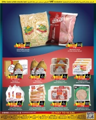 Page 8 in Eid Mubarak Offers at Prime markets Bahrain