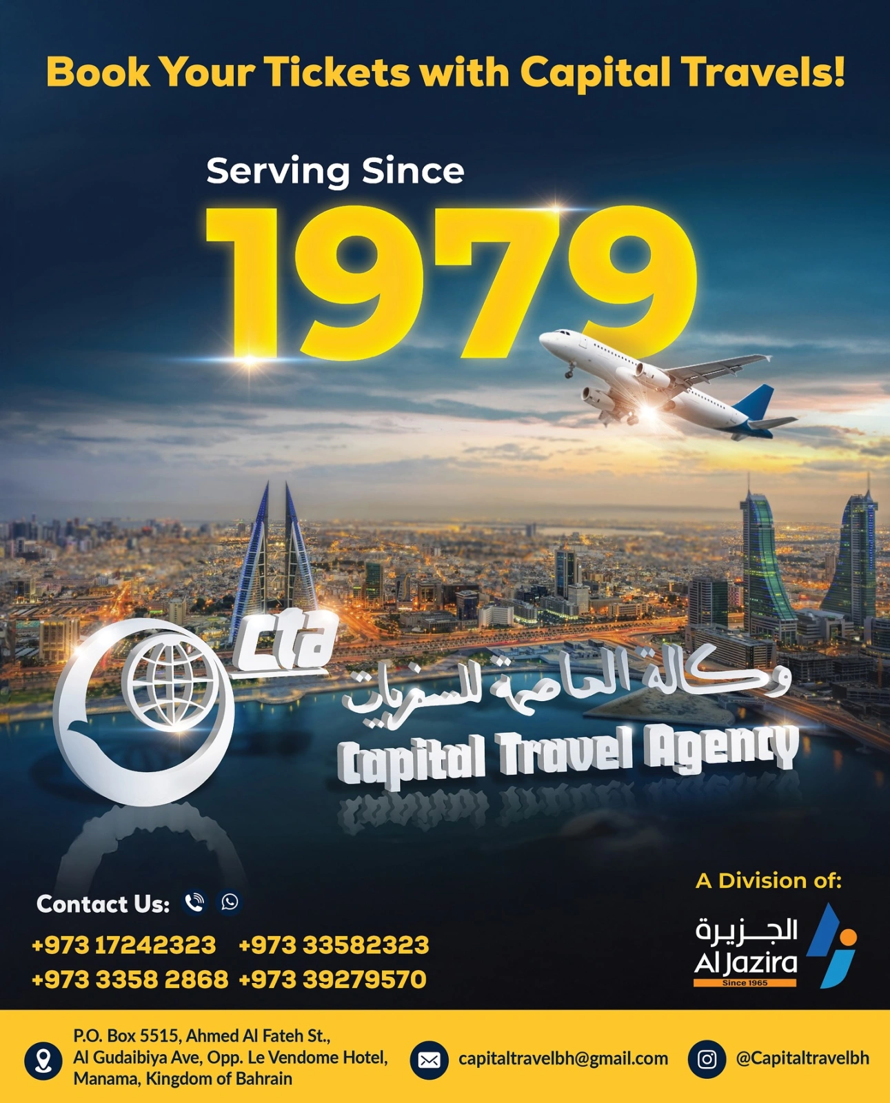 Page 3 in Bon Voyage offers at Al jazira supermarket Bahrain