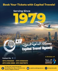 Page 3 in Bon Voyage offers at Al jazira supermarket Bahrain