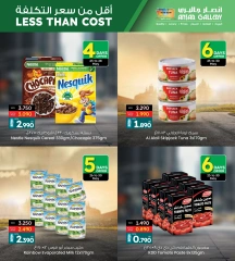 Page 2 in Less Than Cost Deals at Ansar Gallery Bahrain