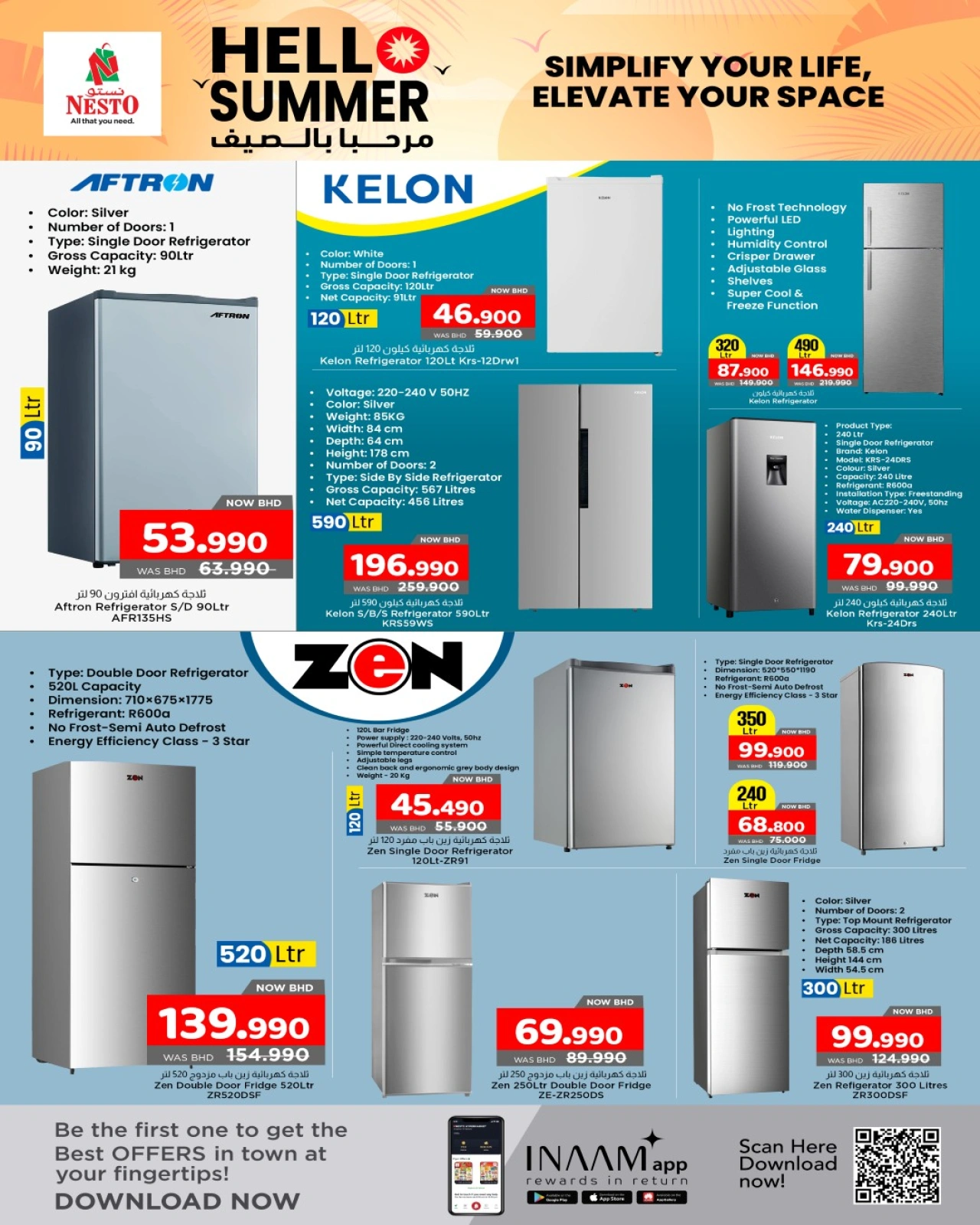 Page 3 in Hello Summer Deals at Nesto Bahrain