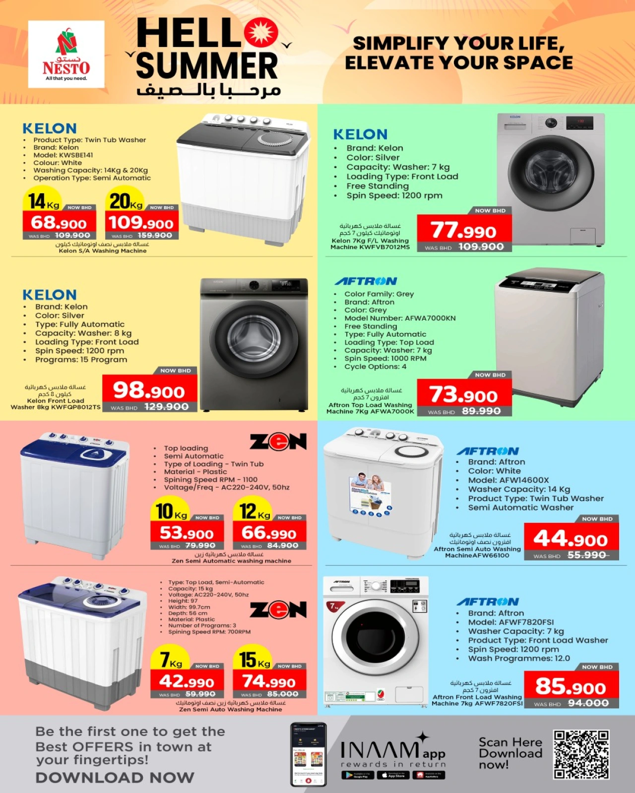 Page 5 in Hello Summer Deals at Nesto Bahrain