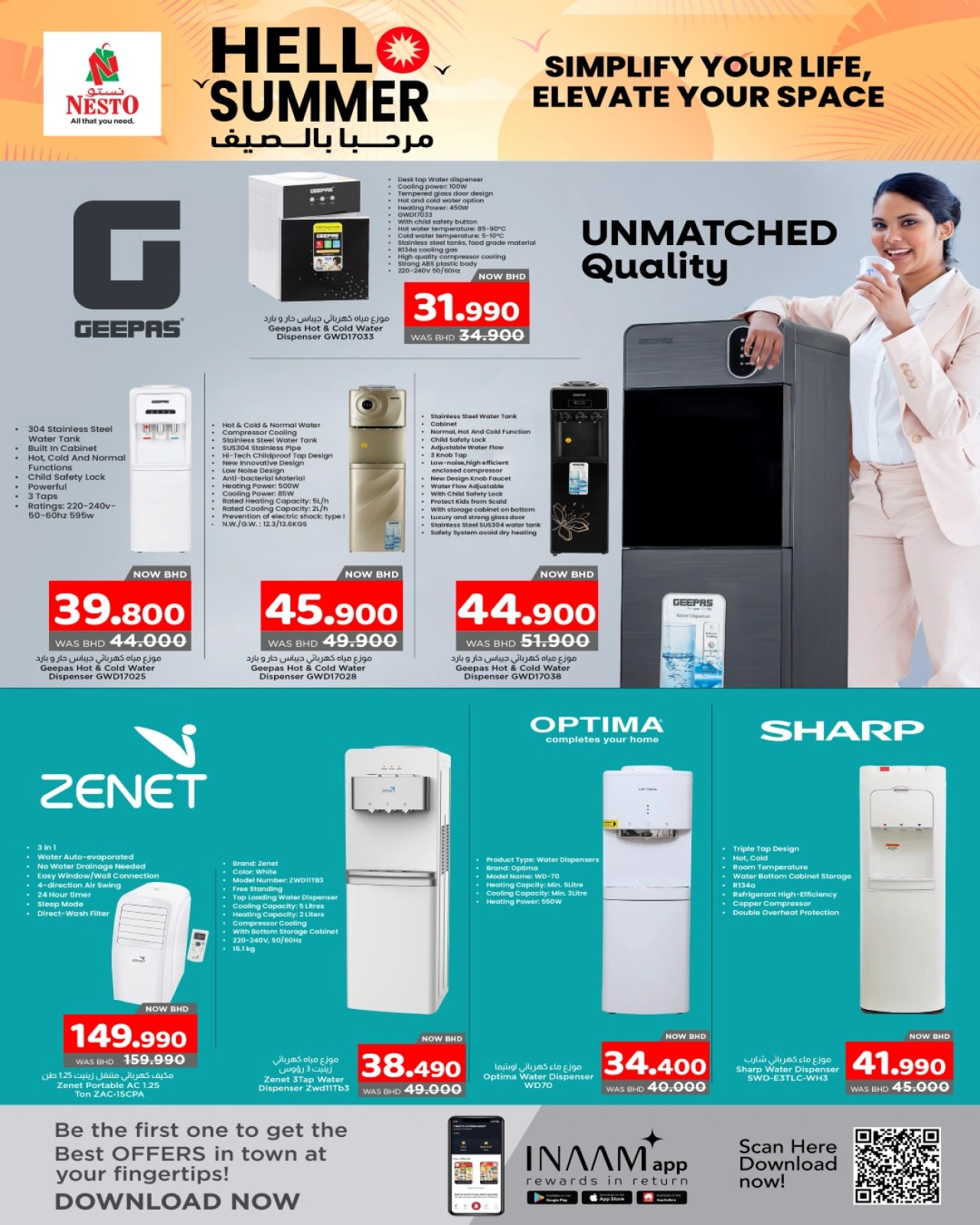 Page 7 in Hello Summer Deals at Nesto Bahrain