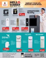 Page 7 in Hello Summer Deals at Nesto Bahrain