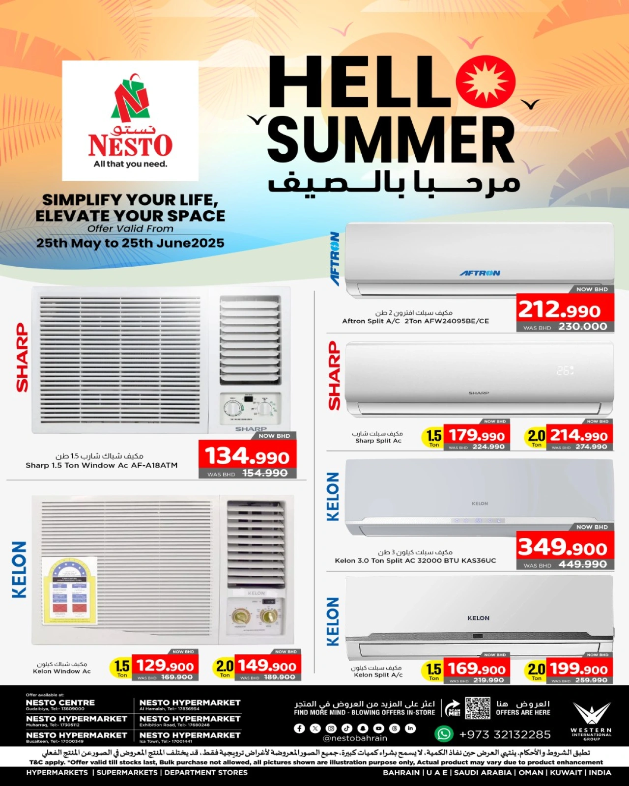 Page 1 in Hello Summer Deals at Nesto Bahrain