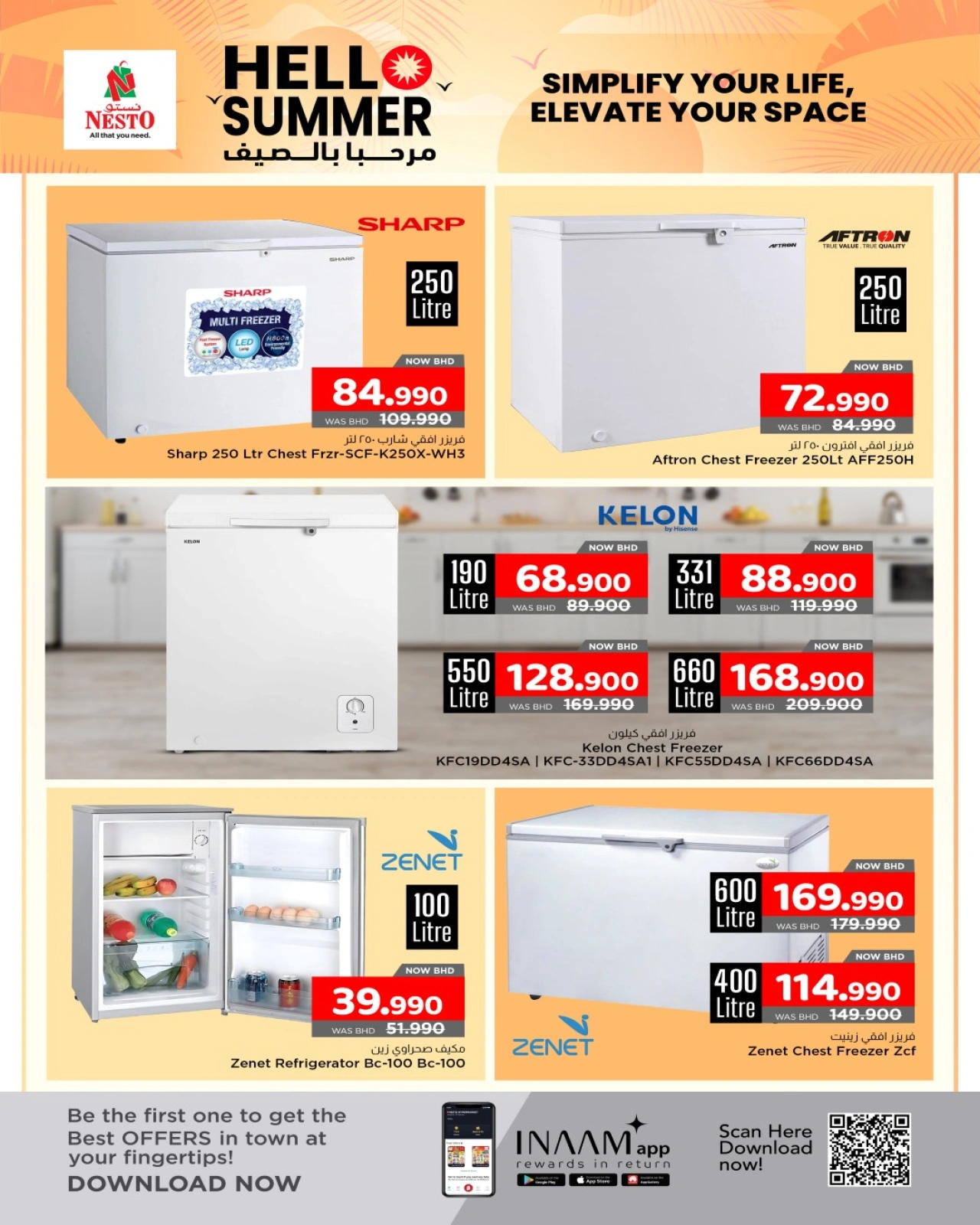 Page 9 in Hello Summer Deals at Nesto Bahrain