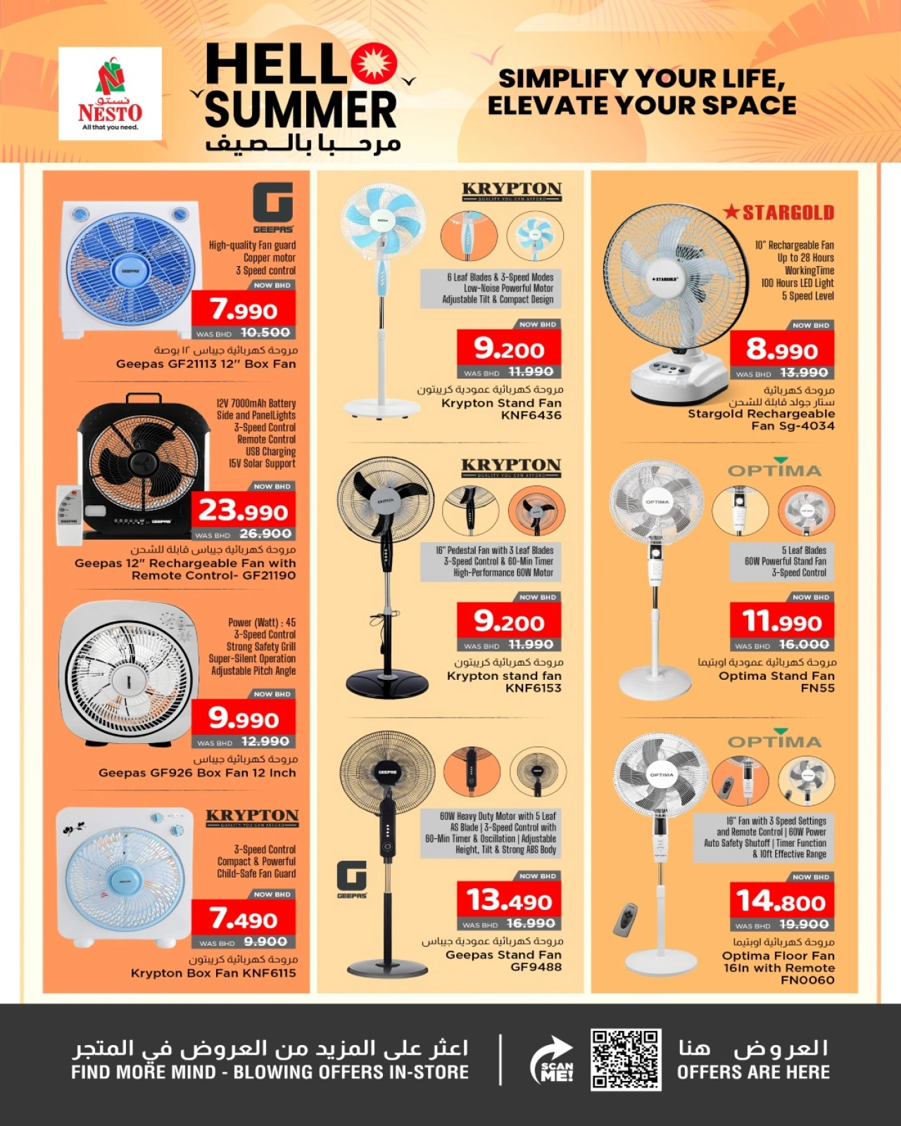 Page 10 in Hello Summer Deals at Nesto Bahrain