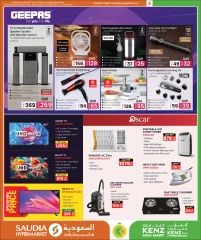 Página 34 |Mega Venta en Minimercado Kenz Katar