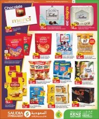 Página 13 |Mega Venta en Minimercado Kenz Katar