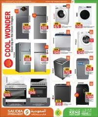 Página 36 |Mega Venta en Minimercado Kenz Katar