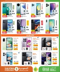 Página 37 |Mega Venta en Minimercado Kenz Katar