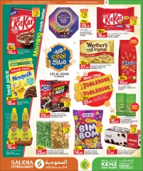 Página 11 |Mega Venta en Minimercado Kenz Katar