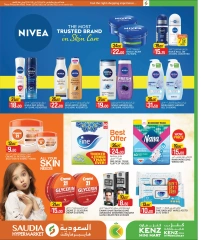 Página 17 |Mega Venta en Minimercado Kenz Katar