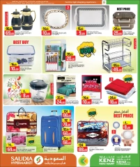Página 24 |Mega Venta en Minimercado Kenz Katar