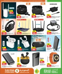 Página 47 |Mega Venta en Minimercado Kenz Katar