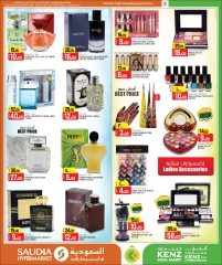 Página 21 |Mega Venta en Minimercado Kenz Katar