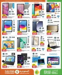 Página 44 |Mega Venta en Minimercado Kenz Katar