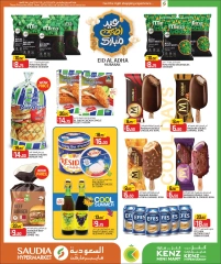 Página 10 |Mega Venta en Grupo Saudia Katar