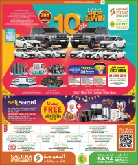 Página 48 |Mega Venta en Grupo Saudia Katar