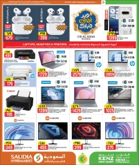 Página 43 |Mega Venta en Grupo Saudia Katar