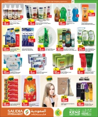 Página 20 |Mega Venta en Grupo Saudia Katar