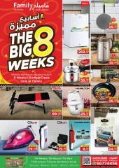 Página 1 |Ofertas especiales de 8 semanas en Centro de restauración familiar Katar