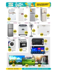 Page 16 in Summer Deals at BIGmart UAE