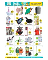 Page 14 in Summer Deals at BIGmart UAE