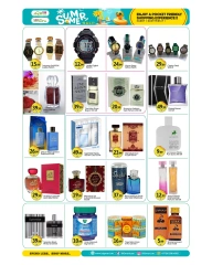 Page 10 in Summer Deals at BIGmart UAE