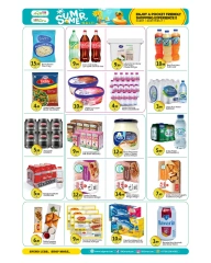 Page 7 in Summer Deals at BIGmart UAE