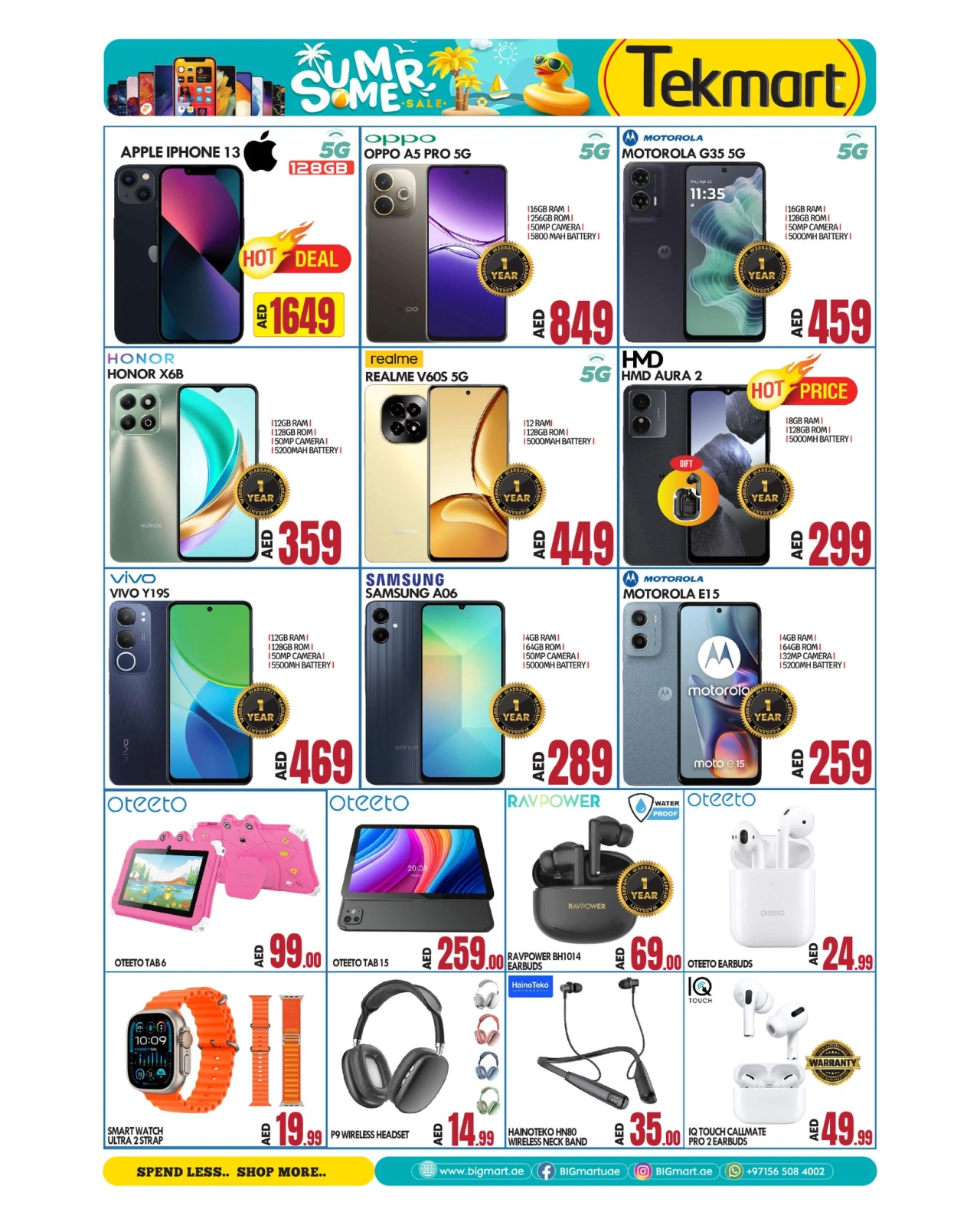 Page 17 in Summer Deals at BIGmart UAE