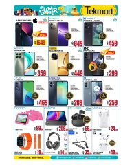 Page 17 in Summer Deals at BIGmart UAE