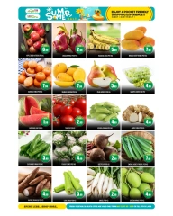 Page 3 in Summer Deals at BIGmart UAE