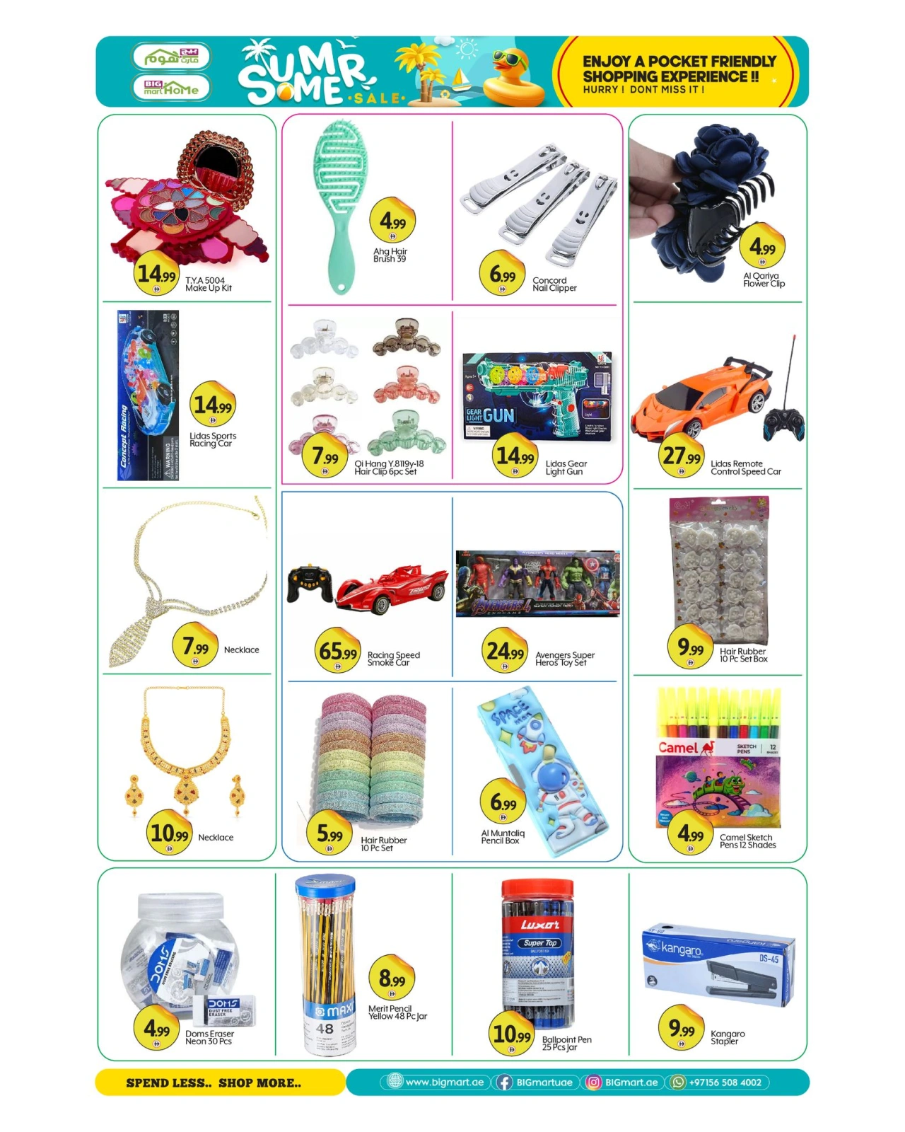 Page 11 in Summer Deals at BIGmart UAE