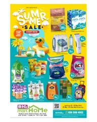 Page 2 in Summer Deals at BIGmart UAE