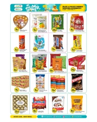 Page 6 in Summer Deals at BIGmart UAE