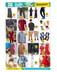 Page 12 in Summer Deals at BIGmart UAE