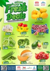 Page 1 in صفقات جديدة at KM trading & Al Safa Oman