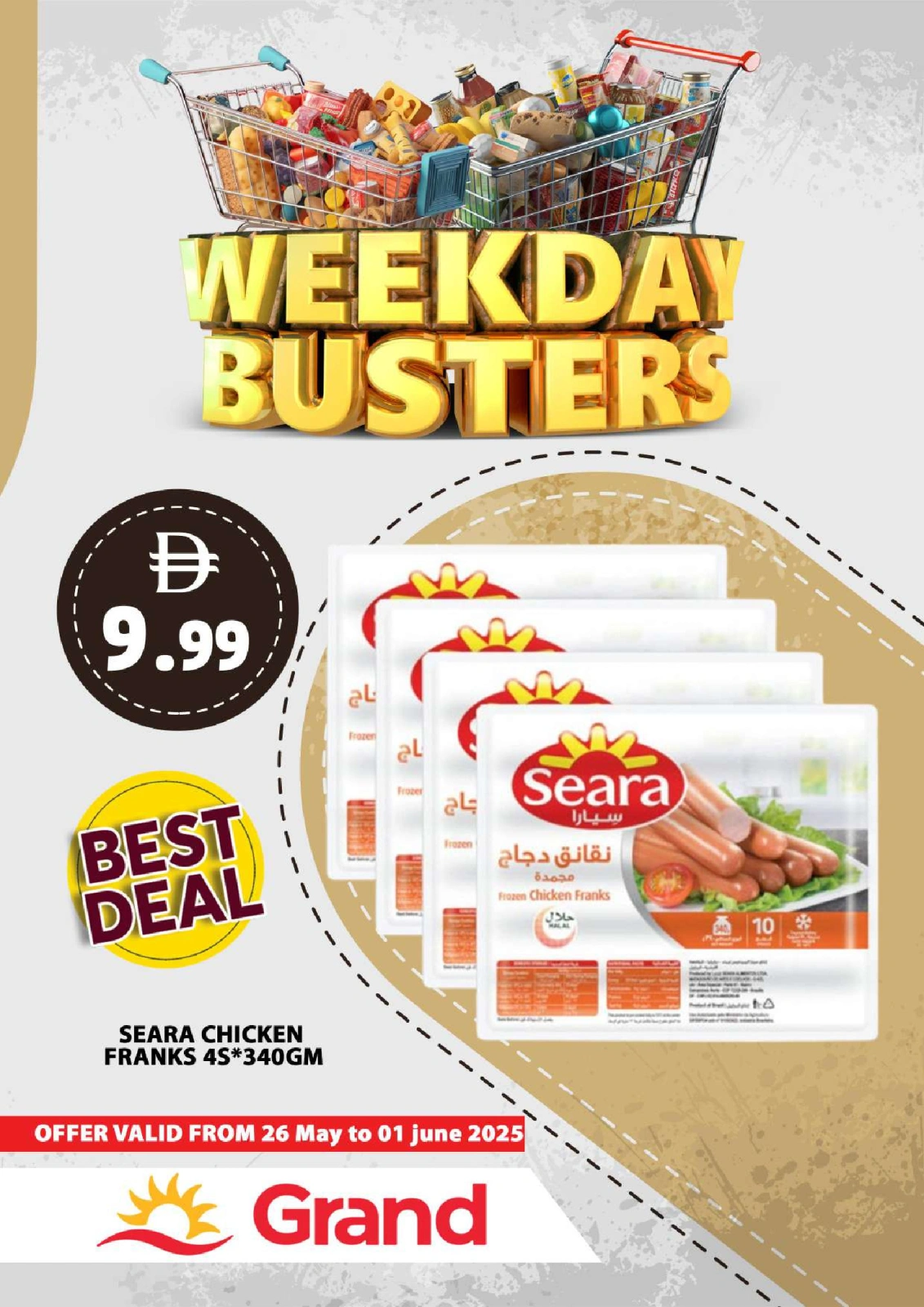Page 14 in Monday Deals at Grand Hypermarket UAE