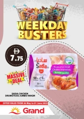 Page 15 in Monday Deals at Grand Hypermarket UAE