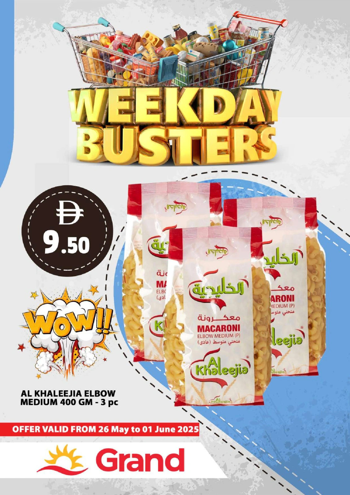Page 6 in Monday Deals at Grand Hypermarket UAE
