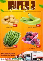 Página 1 en Ofertas entre semana en Hipermercado Al Madina Emiratos Árabes Unidos