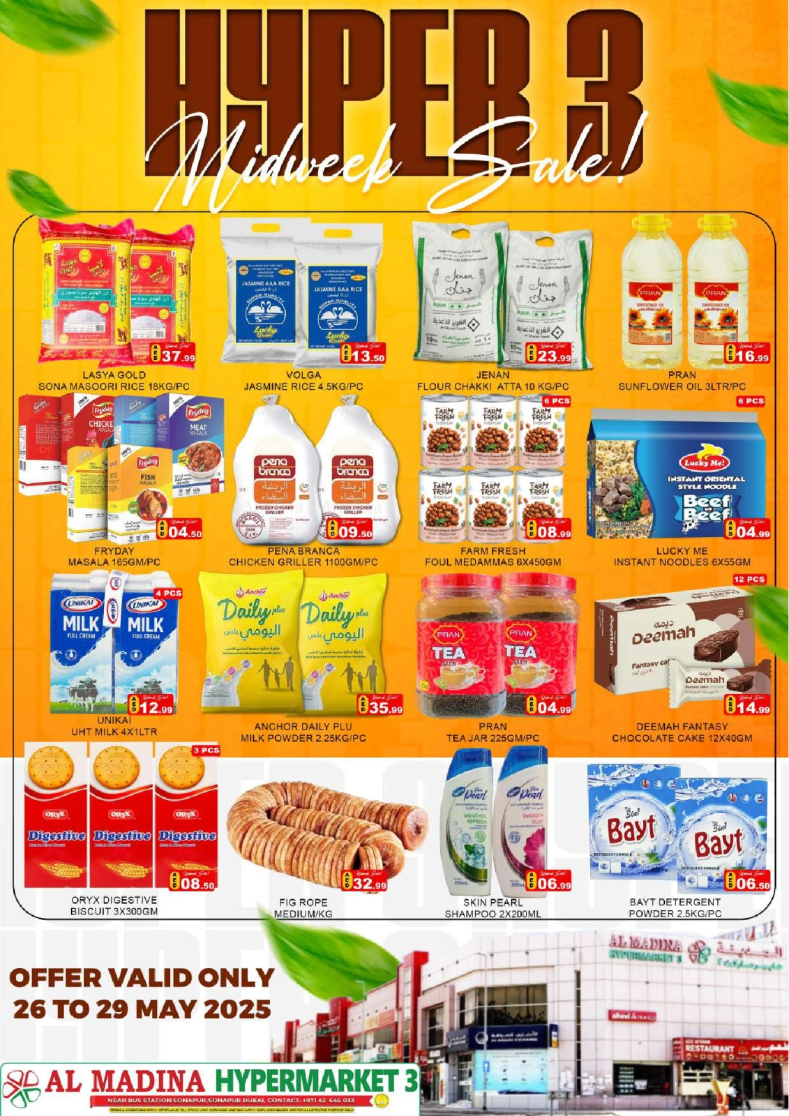 Página 2 en Ofertas entre semana en Hipermercado Al Madina Emiratos Árabes Unidos