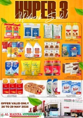 Página 2 en Ofertas entre semana en Hipermercado Al Madina Emiratos Árabes Unidos