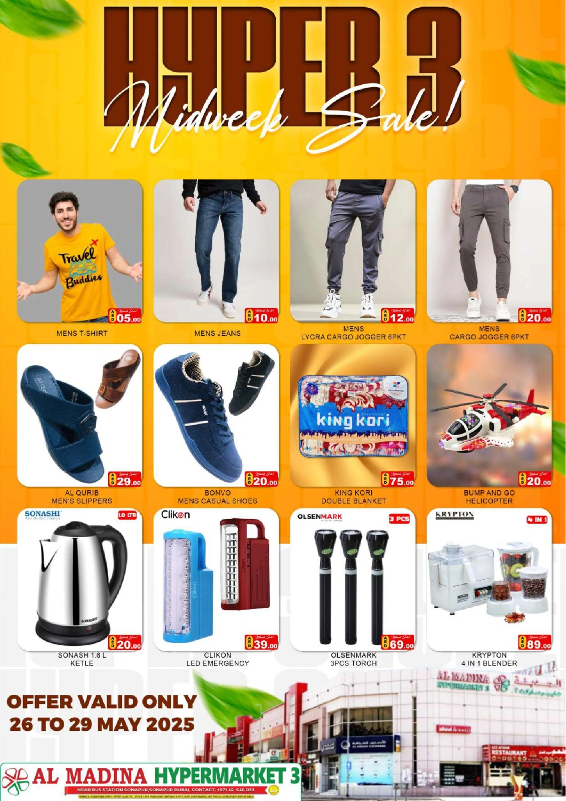 Página 3 en Ofertas entre semana en Hipermercado Al Madina Emiratos Árabes Unidos