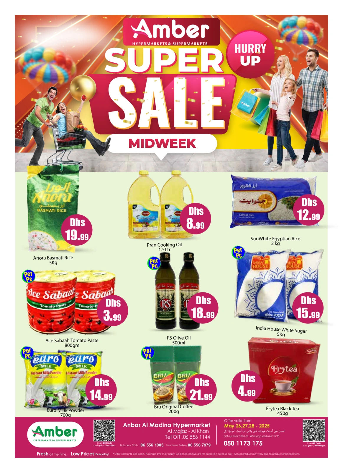 Página 1 en Ofertas Súper en Anbar AL Madina Emiratos Árabes Unidos