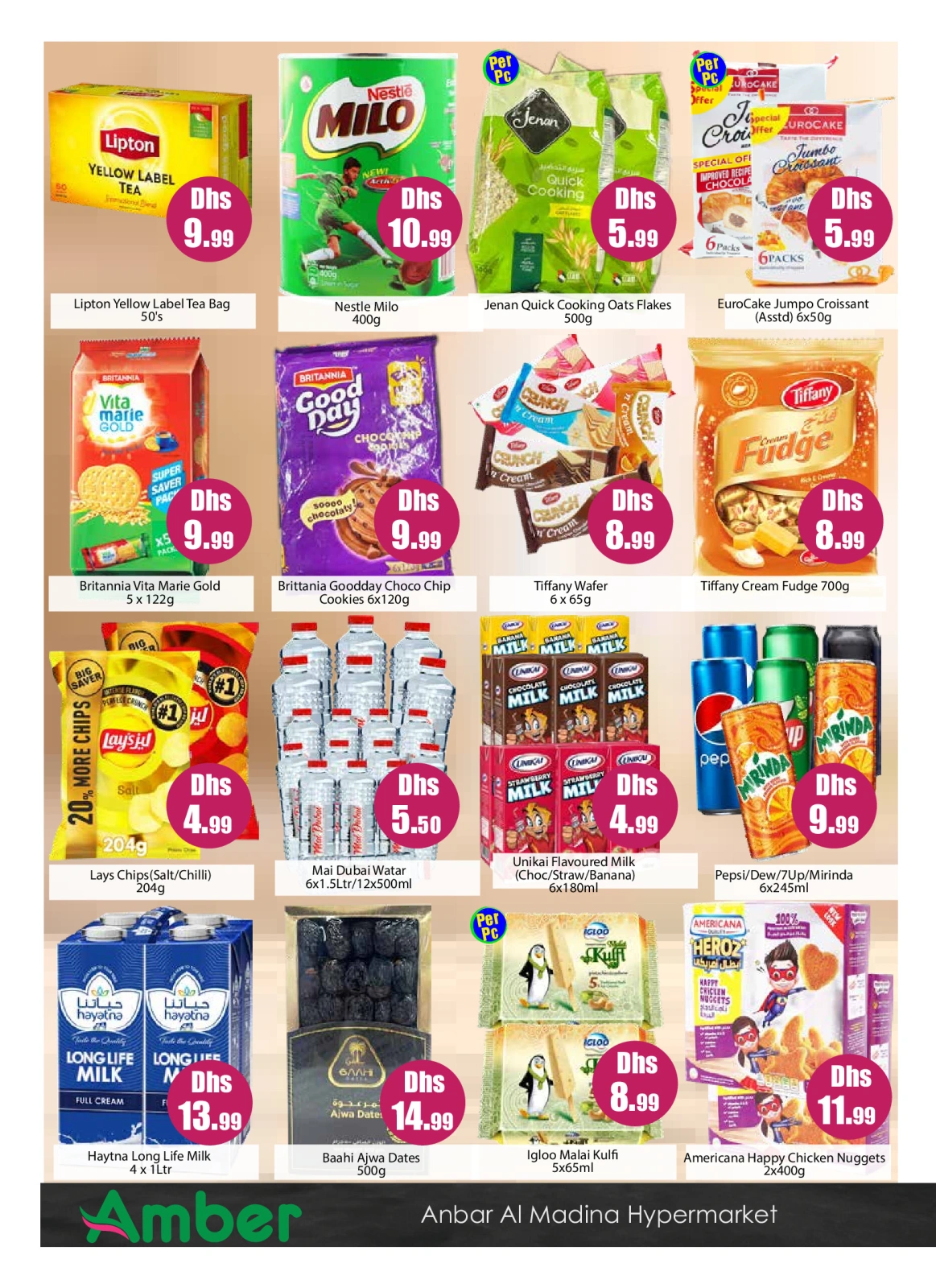 Página 2 en Ofertas Súper en Anbar AL Madina Emiratos Árabes Unidos