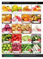 Página 4 en Ofertas Súper en Anbar AL Madina Emiratos Árabes Unidos