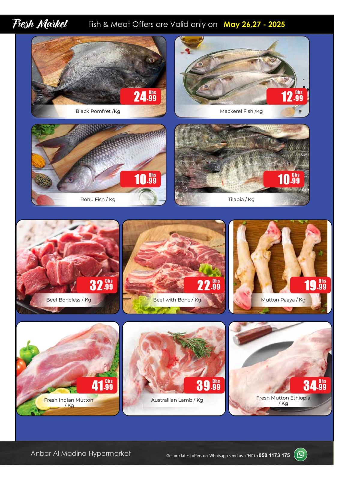 Página 5 en Ofertas Súper en Anbar AL Madina Emiratos Árabes Unidos