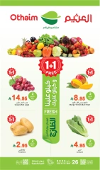 Page 1 dans Offres fraîches chez Marchés d'Othaim Arabie Saoudite